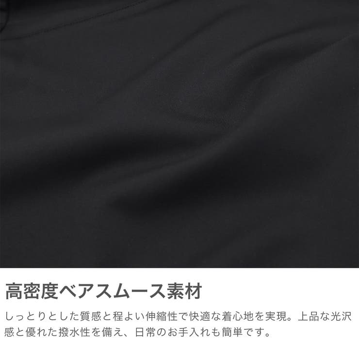 日本正規品 ブリーフィングゴルフ ウェア | ギャレリア Bag＆Luggage | 詳細画像3 