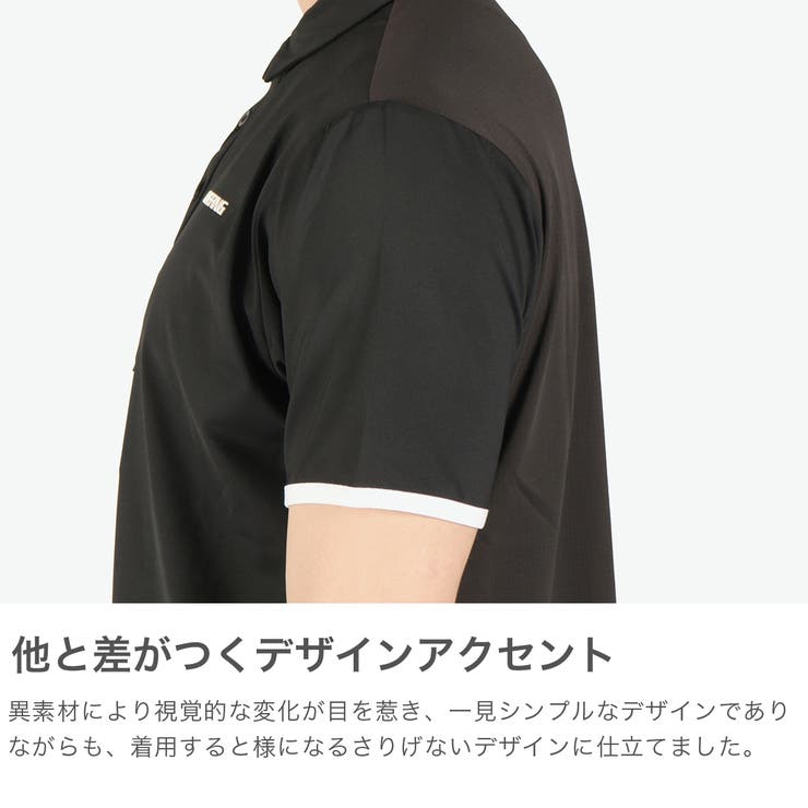 日本正規品 ブリーフィングゴルフ ウェア | ギャレリア Bag＆Luggage | 詳細画像4 