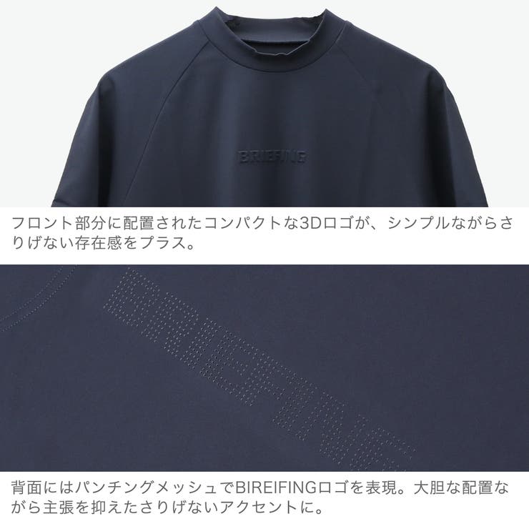 日本正規品 ブリーフィングゴルフ ウェア | ギャレリア Bag＆Luggage | 詳細画像5 