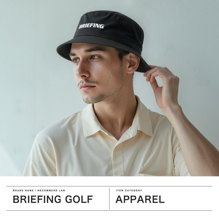 日本正規品 ブリーフィングゴルフ ハット | ギャレリア Bag＆Luggage | 詳細画像2 