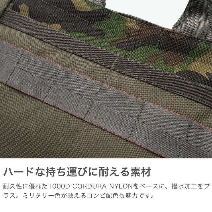 日本正規品 ブリーフィング BRIEFING | ギャレリア Bag＆Luggage | 詳細画像3 
