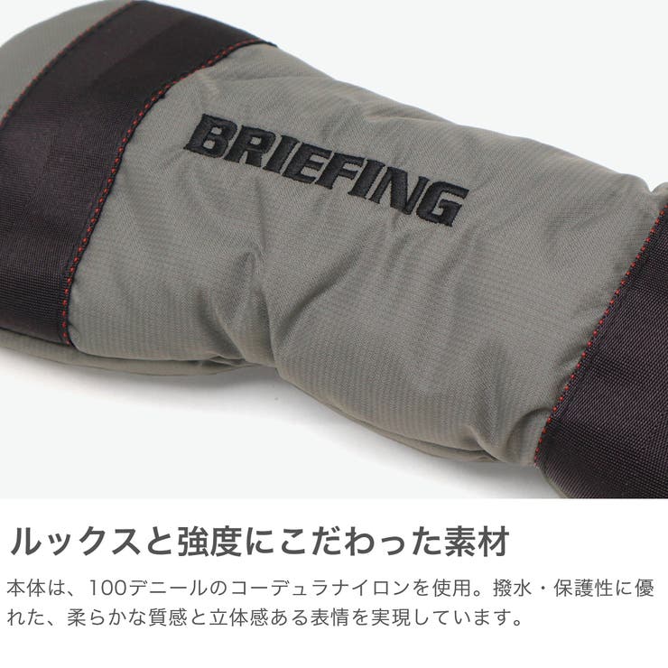 当店限定モデル 日本正規品 ブリーフィング | ギャレリア Bag＆Luggage | 詳細画像3 