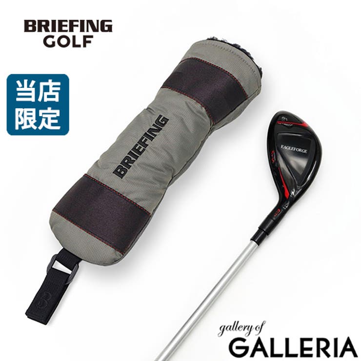 当店限定モデル 日本正規品 ブリーフィング | ギャレリア Bag＆Luggage | 詳細画像1 