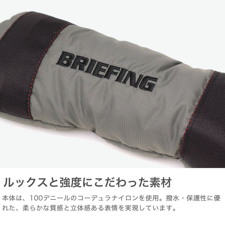 当店限定モデル 日本正規品 ブリーフィング | ギャレリア Bag＆Luggage | 詳細画像3 