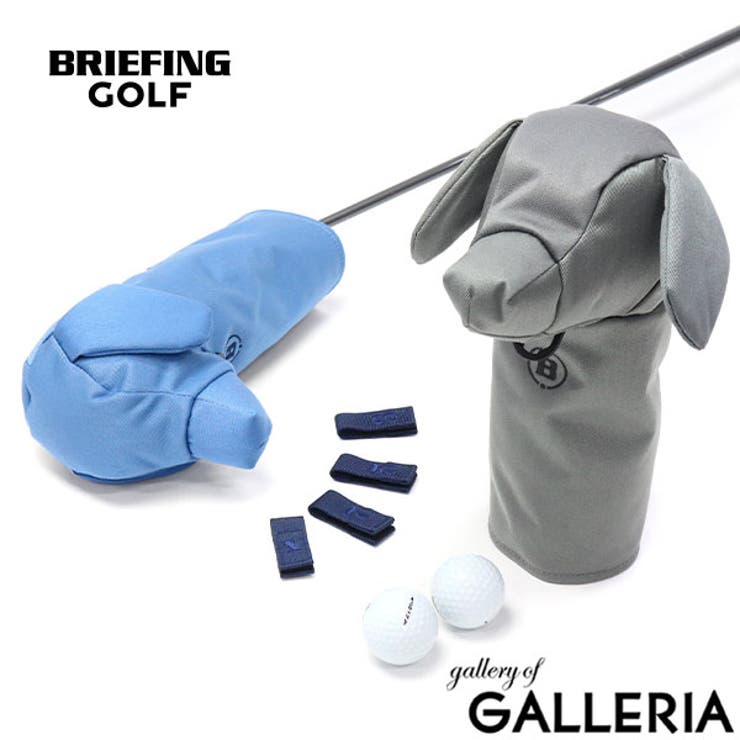 日本正規品 ブリーフィングゴルフ ヘッドカバー | ギャレリア Bag＆Luggage | 詳細画像1 