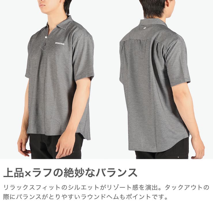 日本正規品 ブリーフィング ゴルフ | ギャレリア Bag＆Luggage | 詳細画像4 