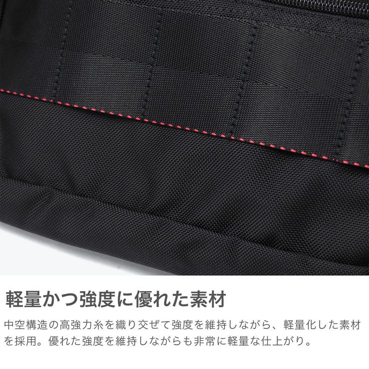 日本正規品 ブリーフィングゴルフ シューズケース | ギャレリア Bag＆Luggage | 詳細画像3 