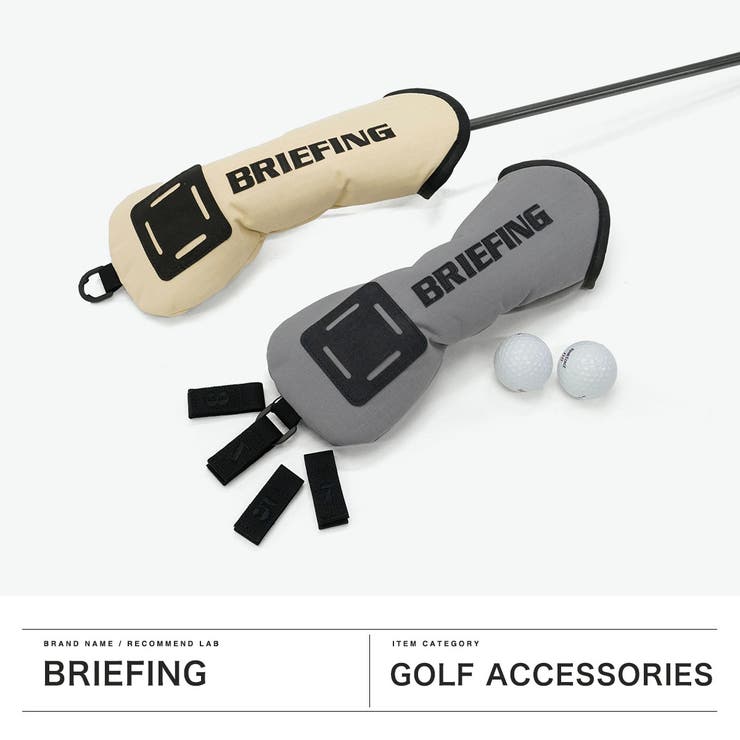 日本正規品 ブリーフィングゴルフ ヘッドカバー | ギャレリア Bag＆Luggage | 詳細画像2 