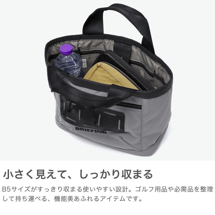 日本正規品 ブリーフィングゴルフ トートバッグ | ギャレリア Bag＆Luggage | 詳細画像3 