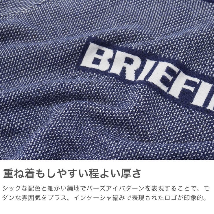 日本正規品 ブリーフィング ゴルフ | ギャレリア Bag＆Luggage | 詳細画像3 