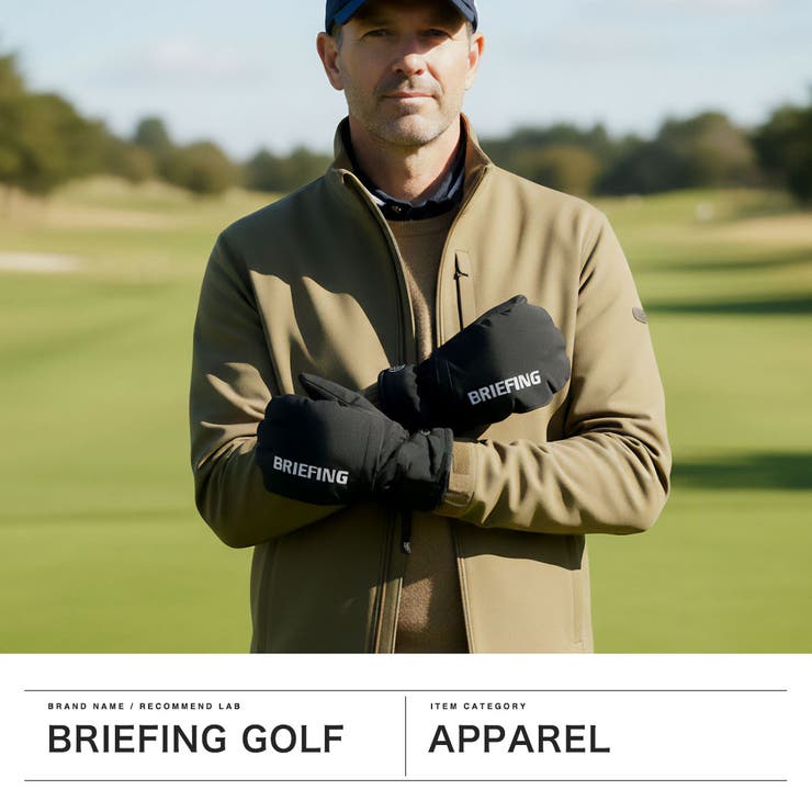 日本正規品 ブリーフィングゴルフ 手袋 | ギャレリア Bag＆Luggage | 詳細画像2 