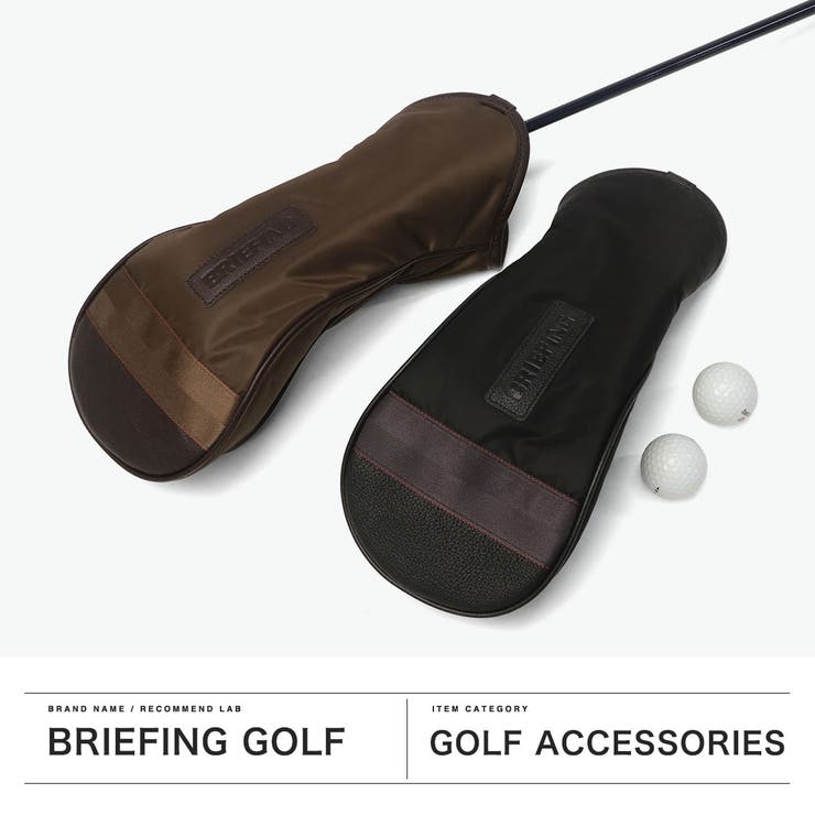 日本正規品 ブリーフィングゴルフ BRIEFINGGOLF | ギャレリア Bag＆Luggage | 詳細画像2 