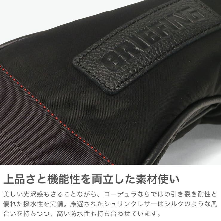 日本正規品 ブリーフィングゴルフ ヘッドカバー | ギャレリア Bag＆Luggage | 詳細画像3 
