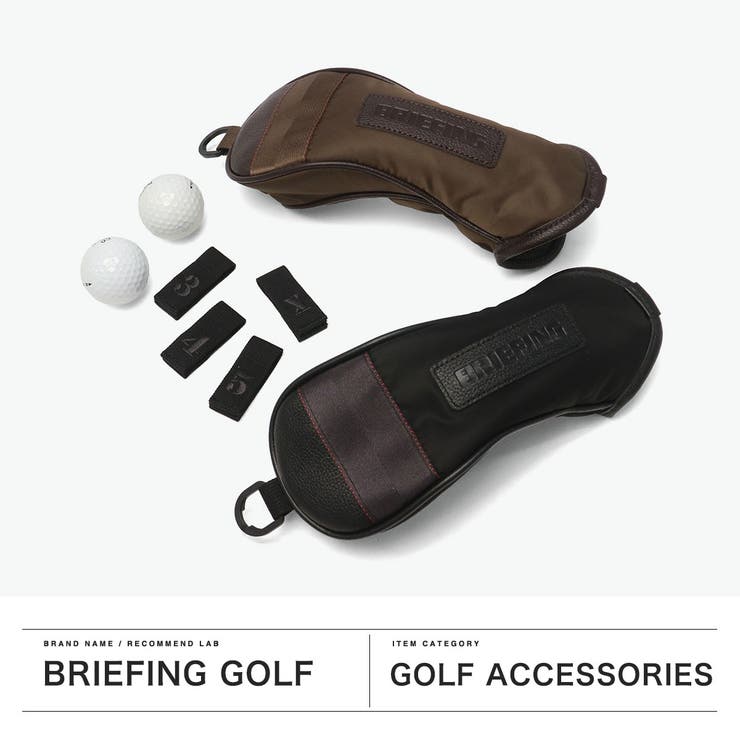 日本正規品 ブリーフィングゴルフ ヘッドカバー | ギャレリア Bag＆Luggage | 詳細画像2 