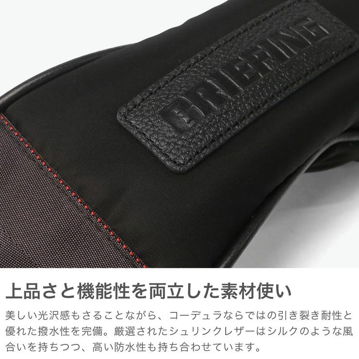 日本正規品 ブリーフィングゴルフ ヘッドカバー | ギャレリア Bag＆Luggage | 詳細画像3 