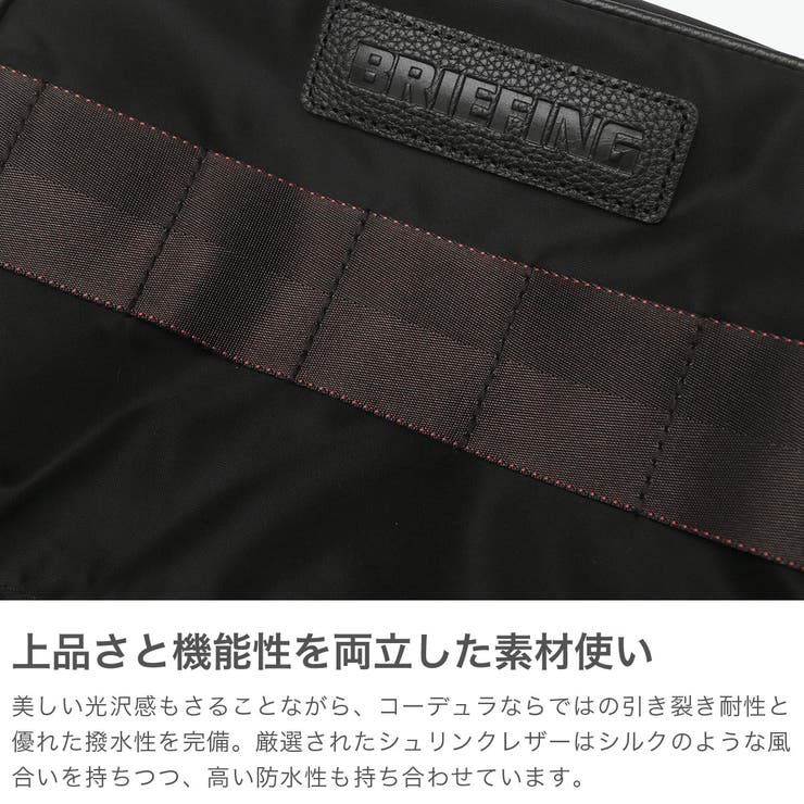 日本正規品 ブリーフィングゴルフ アイアンカバー | ギャレリア Bag＆Luggage | 詳細画像3 