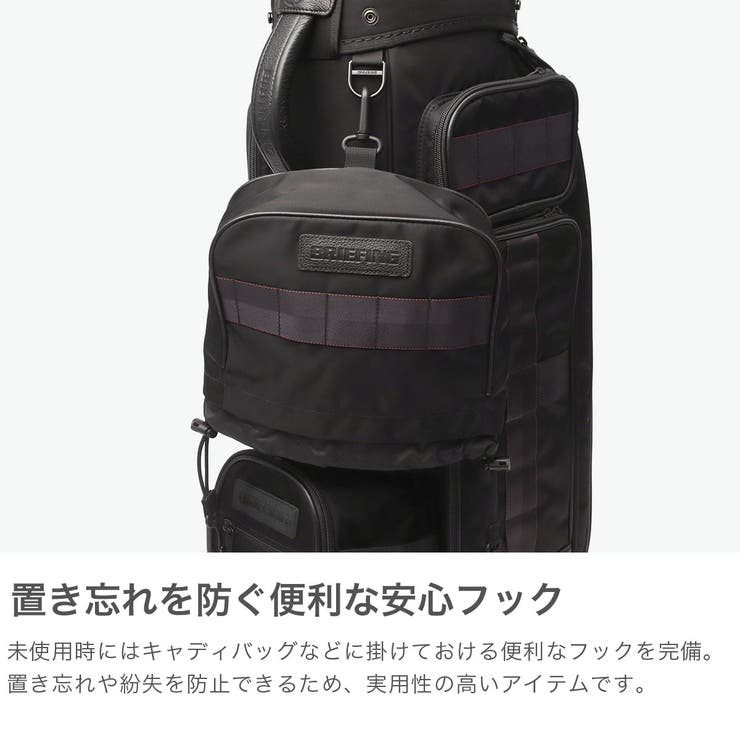 日本正規品 ブリーフィングゴルフ アイアンカバー | ギャレリア Bag＆Luggage | 詳細画像5 