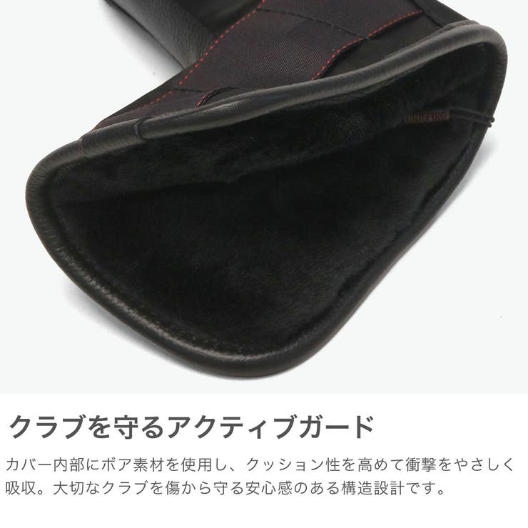 日本正規品 ブリーフィングゴルフ ヘッドカバー | ギャレリア Bag＆Luggage | 詳細画像4 