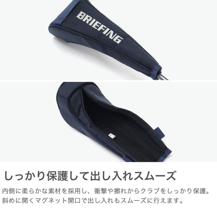 日本正規品 ブリーフィングゴルフ ヘッドカバー | ギャレリア Bag＆Luggage | 詳細画像3 