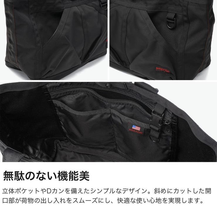 日本正規品 ブリーフィングゴルフ トートバッグ | ギャレリア Bag＆Luggage | 詳細画像5 