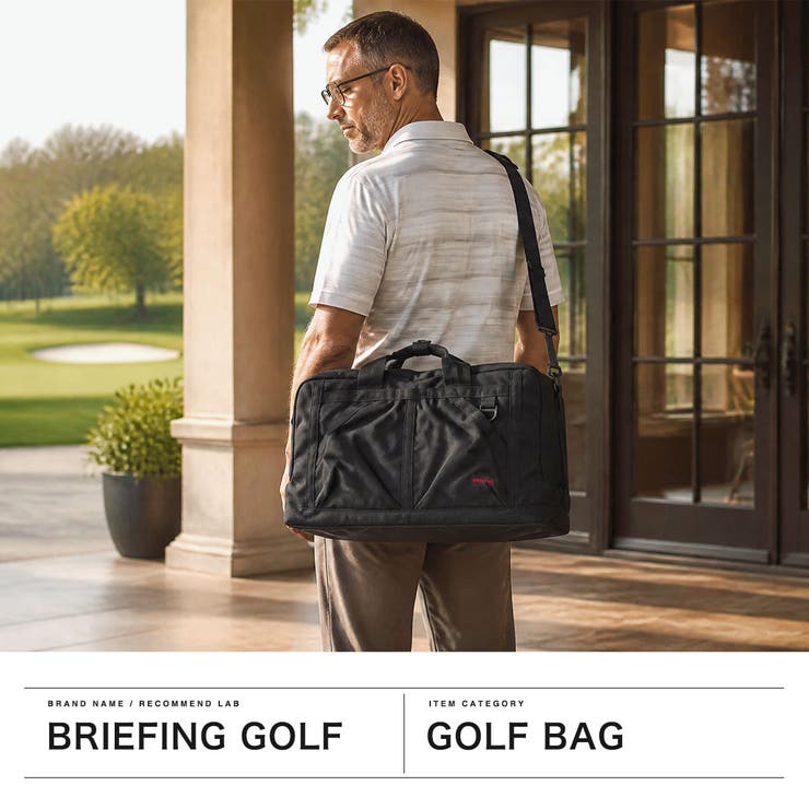 日本正規品 ブリーフィングゴルフ ボストンバッグ | ギャレリア Bag＆Luggage | 詳細画像2 