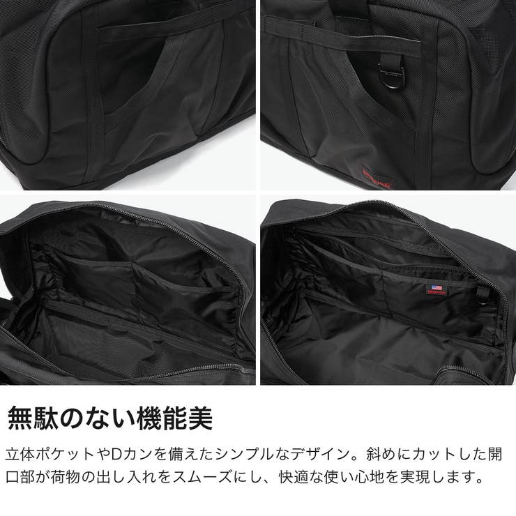 日本正規品 ブリーフィングゴルフ ボストンバッグ | ギャレリア Bag＆Luggage | 詳細画像5 
