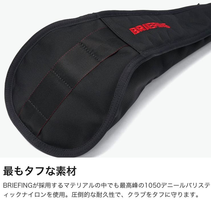 日本正規品 ブリーフィングゴルフ ドライバーカバー | ギャレリア Bag＆Luggage | 詳細画像3 