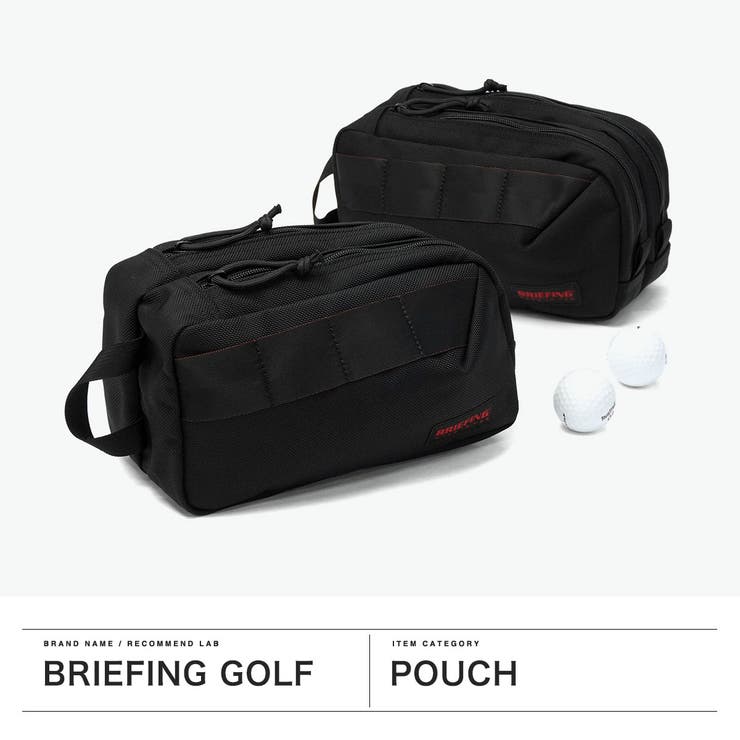 日本正規品 ブリーフィングゴルフ ゴルフポーチ | ギャレリア Bag＆Luggage | 詳細画像2 