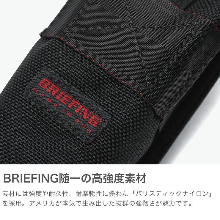 日本正規品 ブリーフィングゴルフ ボールポーチ | ギャレリア Bag＆Luggage | 詳細画像3 