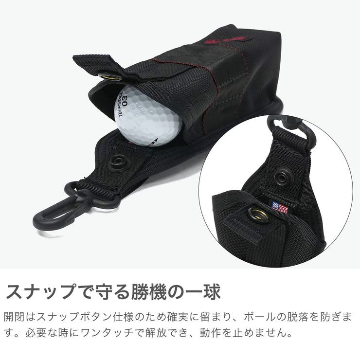 日本正規品 ブリーフィングゴルフ ボールポーチ | ギャレリア Bag＆Luggage | 詳細画像4 