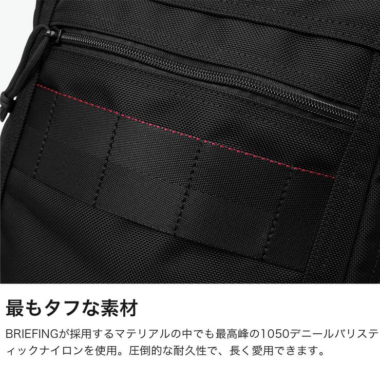 日本正規品 ブリーフィングゴルフ シューズケース | ギャレリア Bag＆Luggage | 詳細画像3 