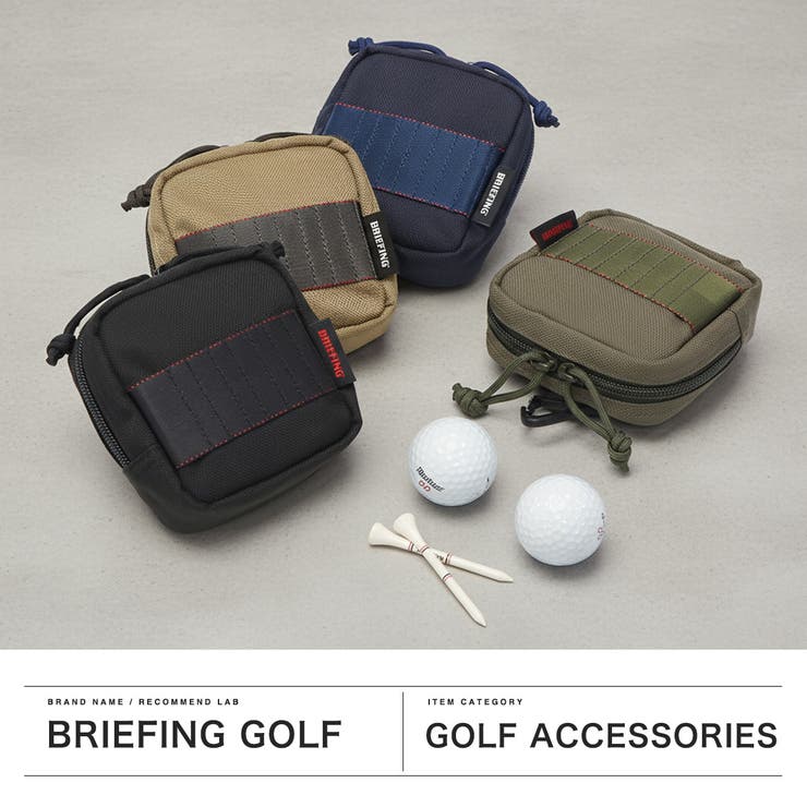日本正規品 ブリーフィングゴルフ ポーチ | ギャレリア Bag＆Luggage | 詳細画像2 