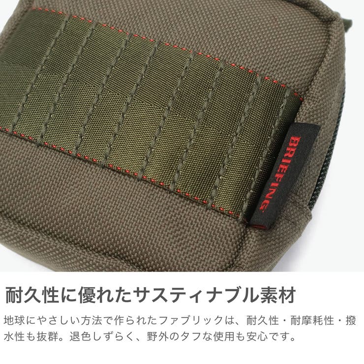 日本正規品 ブリーフィングゴルフ ポーチ | ギャレリア Bag＆Luggage | 詳細画像4 