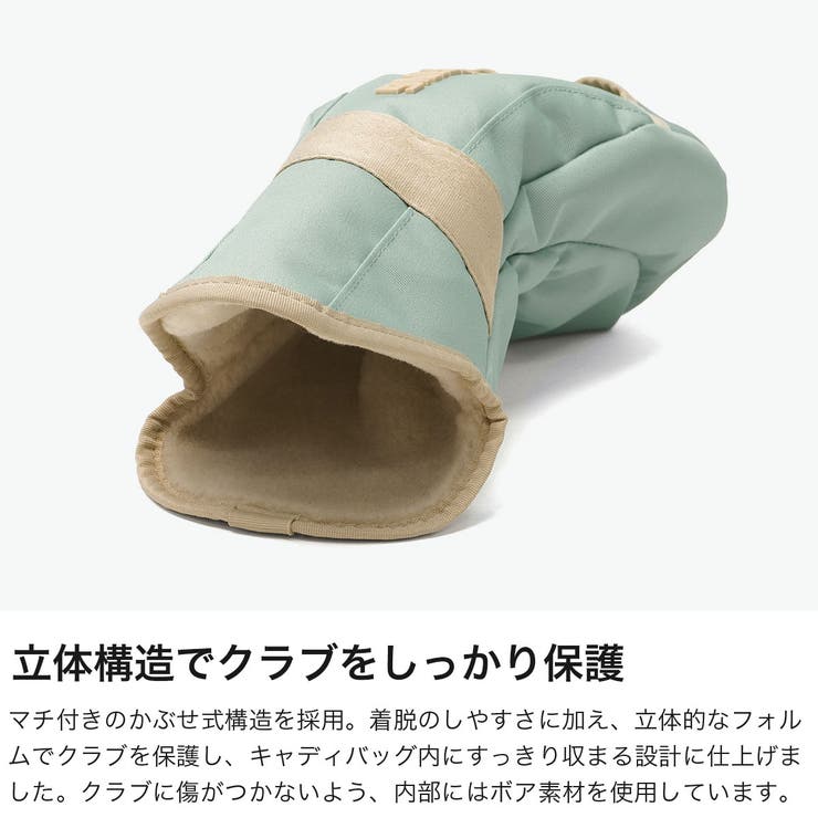 日本正規品 ブリーフィングゴルフ ヘッドカバー | ギャレリア Bag＆Luggage | 詳細画像4 