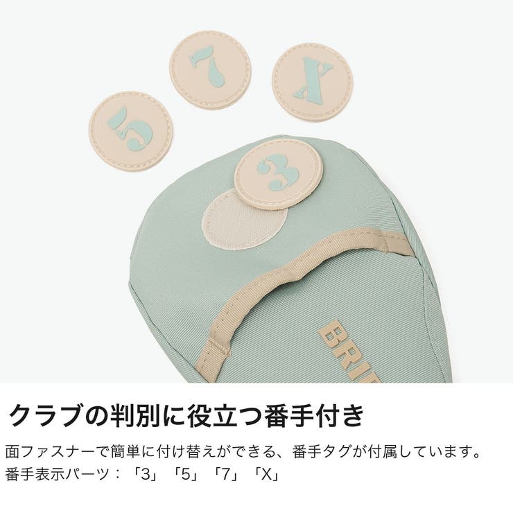 日本正規品 ブリーフィングゴルフ ヘッドカバー | ギャレリア Bag＆Luggage | 詳細画像5 