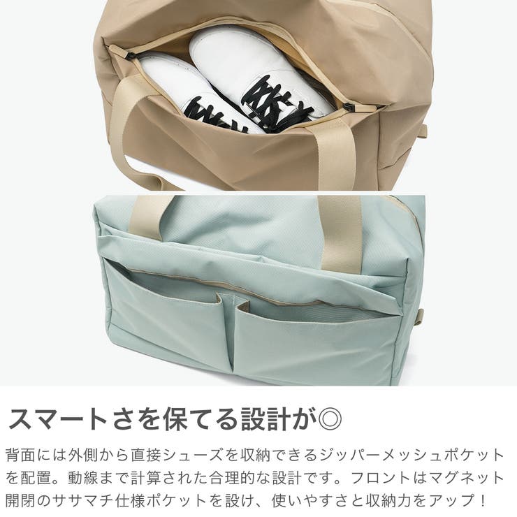 日本正規品 ブリーフィングゴルフ ボストンバッグ | ギャレリア Bag＆Luggage | 詳細画像5 