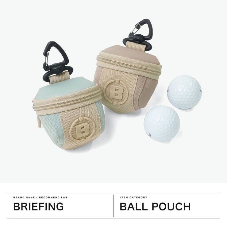 日本正規品 ブリーフィングゴルフ ボールポーチ | ギャレリア Bag＆Luggage | 詳細画像1 