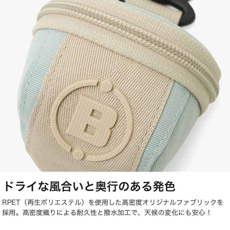 日本正規品 ブリーフィングゴルフ ボールポーチ | ギャレリア Bag＆Luggage | 詳細画像2 