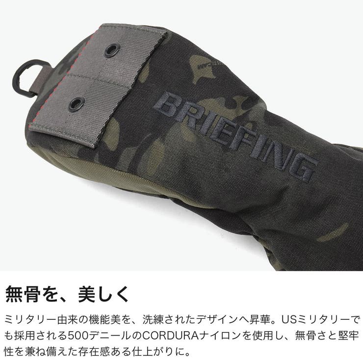 日本正規品 ブリーフィングゴルフ ヘッドカバー | ギャレリア Bag＆Luggage | 詳細画像3 