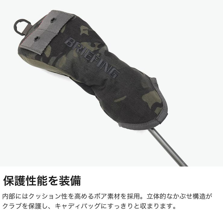 日本正規品 ブリーフィングゴルフ ヘッドカバー | ギャレリア Bag＆Luggage | 詳細画像4 