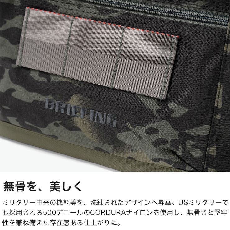 日本正規品 ブリーフィングゴルフ トートバッグ | ギャレリア Bag＆Luggage | 詳細画像3 