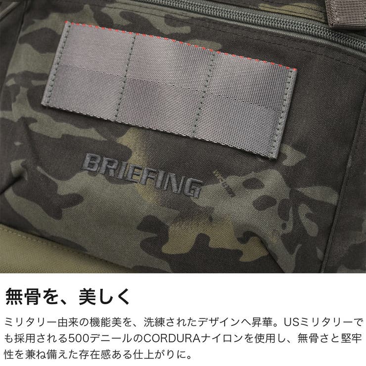 日本正規品 ブリーフィングゴルフ トートバッグ | ギャレリア Bag＆Luggage | 詳細画像3 