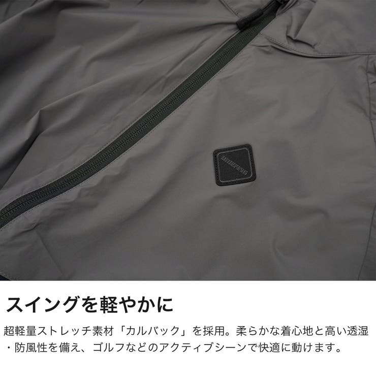 日本正規品 ブリーフィングゴルフ ジャケット | ギャレリア Bag＆Luggage | 詳細画像3 