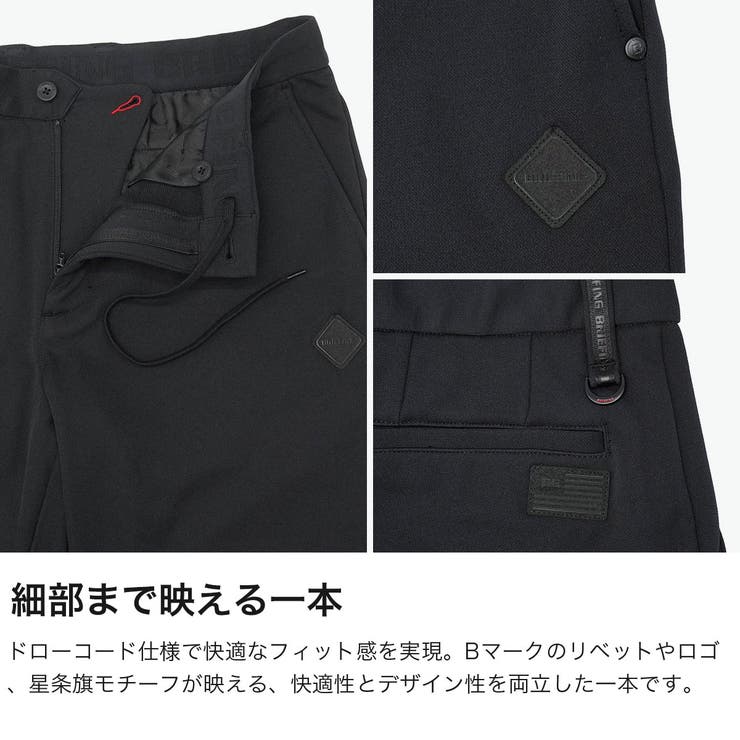 日本正規品 ブリーフィングゴルフ パンツ | ギャレリア Bag＆Luggage | 詳細画像4 