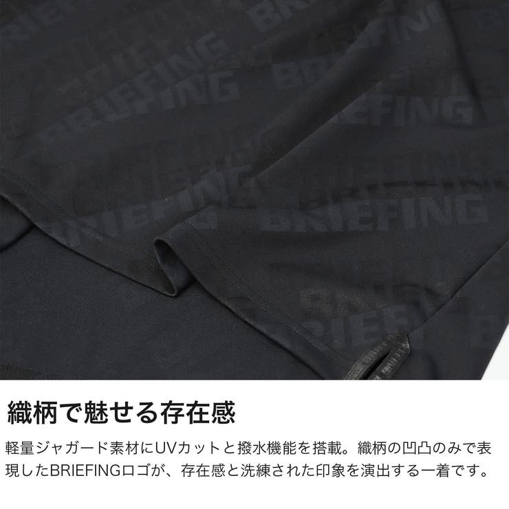 日本正規品 ブリーフィングゴルフ ポロシャツ | ギャレリア Bag＆Luggage | 詳細画像3 