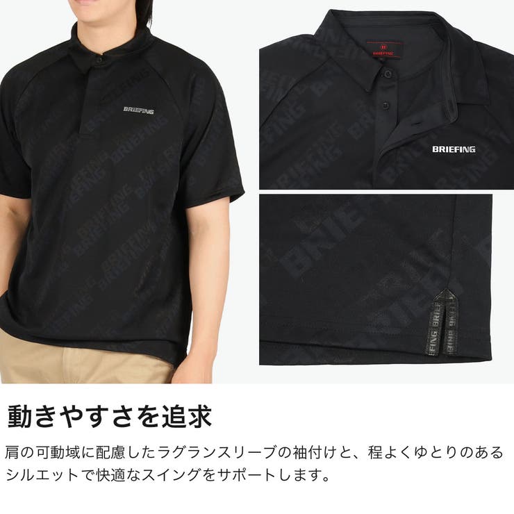 日本正規品 ブリーフィングゴルフ ポロシャツ | ギャレリア Bag＆Luggage | 詳細画像4 