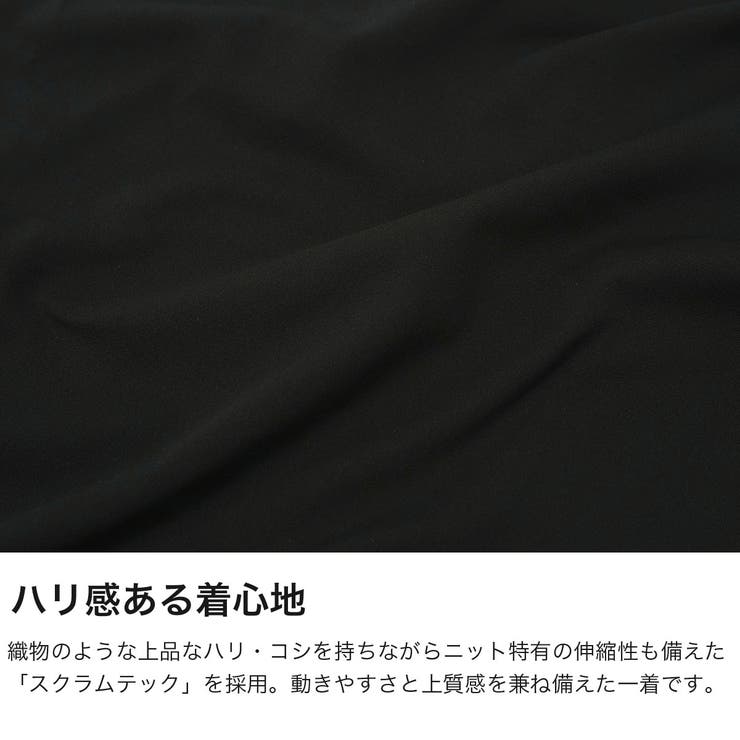 日本正規品ブリーフィングゴルフ ゴルフウェア BRIEFINGGOLF | ギャレリア Bag＆Luggage | 詳細画像3 