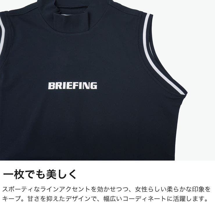 日本正規品ブリーフィングゴルフ ゴルフウェア BRIEFINGGOLF | ギャレリア Bag＆Luggage | 詳細画像4 
