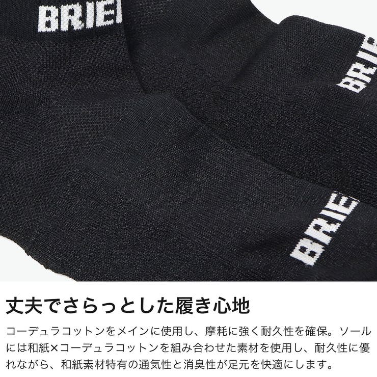 日本正規品 ブリーフィング ゴルフ | ギャレリア Bag＆Luggage | 詳細画像3 
