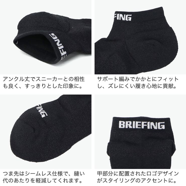 日本正規品 ブリーフィング ゴルフ | ギャレリア Bag＆Luggage | 詳細画像5 